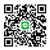 LINE友達追加QRコード