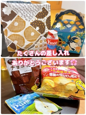 かのん本日出勤☆大府ルーム☆