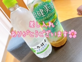 かのん本日も出勤☆大府ルーム☆