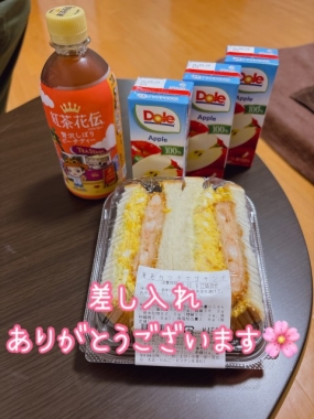 かのん本日も出勤☆大府ルーム☆満枠☆