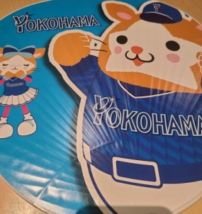 うた★本日出勤します★