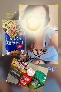 あき☆11日お礼