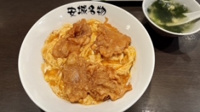 おやすみなさい