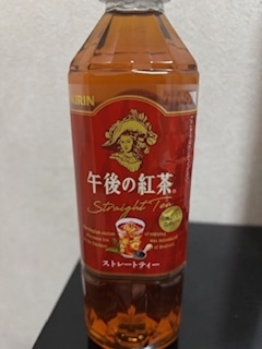 こんにちは( ??? ) 