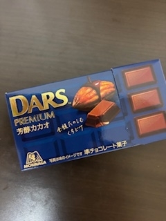 こんにちは( ??? ) 