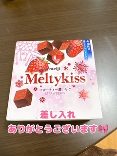 かのん本日も出勤☆大府ルーム☆