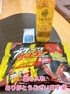 かのん本日出勤☆大府ルーム☆