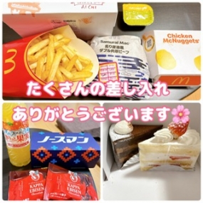 かのん本日出勤☆大府ルーム☆