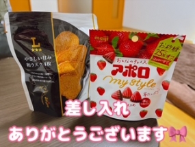 かのん本日出勤☆大府ルーム☆