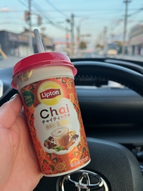 いおり　初めての大府ルームでした