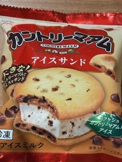 こんにちは( ??? ) 