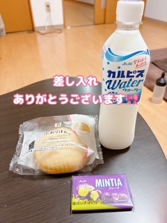 かのん本日出勤☆大府ルーム☆