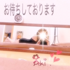 あき☆本日 刈谷出勤^^