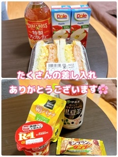 かのん本日も出勤☆大府ルーム☆