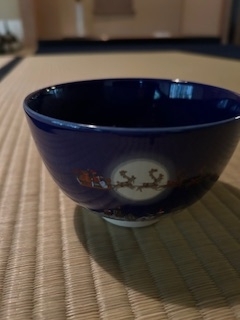 きょうか。初初