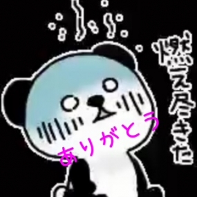 あき☆ありがとう☆出勤します(*^^*)