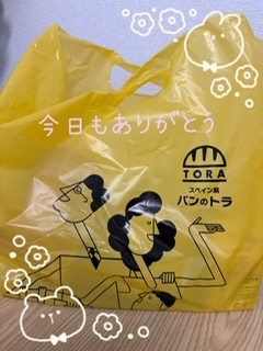 22日 ありがとうございました