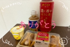 15日 ありがとうございました