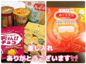 かのん本日も出勤☆大府ルーム☆