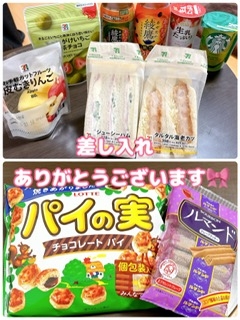 かのん本日出勤☆大府ルーム☆