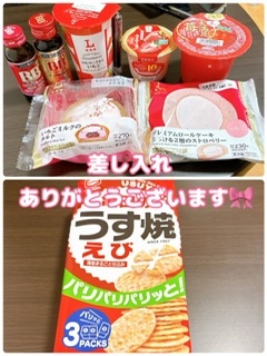 かのん本日出勤☆大府ルーム☆