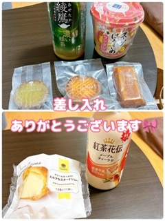 かのん本日も出勤☆大府ルーム☆