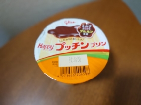 まり★出勤です