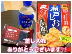 かのん本日出勤☆大府ルーム☆