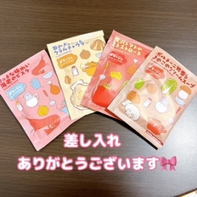 かのん本日出勤☆大府ルーム☆