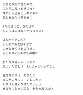 きょうか。トヨタ