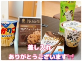 かのん本日も出勤☆大府ルーム☆