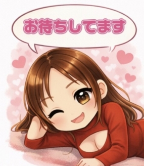 いおり　今週の出勤予定です