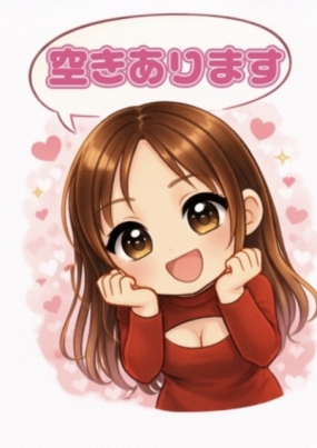 いおり　3/27(金)トヨタルームです