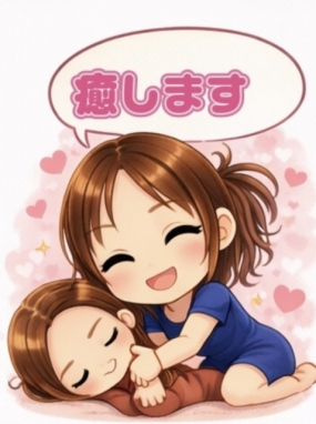 いおり　3/28（土）三河安城→刈谷ルームへ変更になります